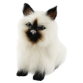 Кошка сидящая CM310-s Подарки, сувениры, оригинальные решения Petz 2010 г ; Упаковка: коробка инфо 267j.