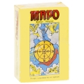 Таро Райдера-Уэйта (желтая упаковка) 2009 г ; Упаковка: коробка инфо 5136b.