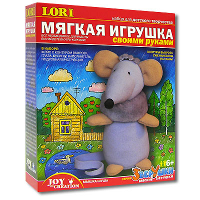 Набор для изготовления мягкой игрушки "Мышка Шуша" подробная инструкция на русском языке инфо 2242e.