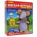 Набор для изготовления мягкой игрушки "Мышка Шуша" подробная инструкция на русском языке инфо 2242e.