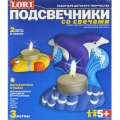 Подсвечники "Дельфинчики и рыбка" Набор для отливки барельефов кисть, инструкция на русском языке инфо 2557e.