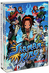 Король Шаман: Выпуск 1-3 (3 DVD) Сериал: Король Шаман инфо 3345e.